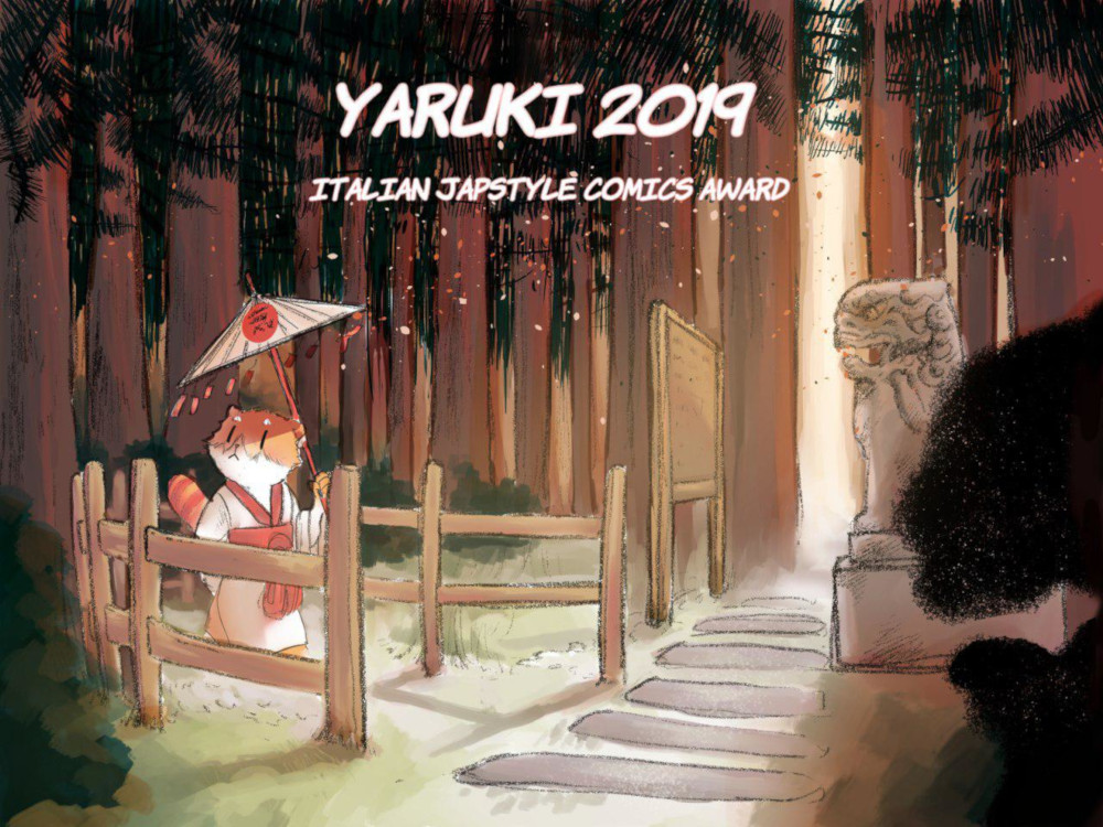 Yaruki